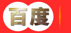 天台信息网 - 免费发布房产、招聘、求职、二手、商铺等信息